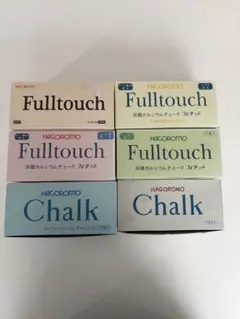 極希少】旧・羽衣文具 フルタッチ チョーク 72本入×2箱セット 日本製