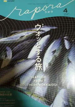 Item thumbnail for item 206be828-1900-42a3-90c7-9455b3b2d3e2