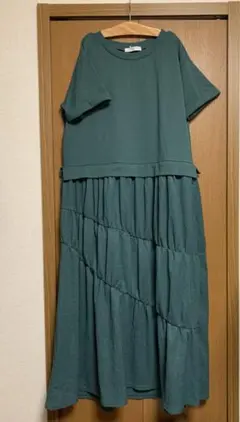 Item thumbnail for item 120806e8-b371-4fae-8892-6ac683eecf7b