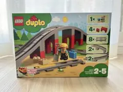 ●LEGO●Duplo あそびが広がる！鉄道橋とレールセット レゴ デュプロ