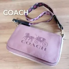 良品 コーチ 2way 斜め掛け レザー ショルダーバッグ 鞄 クラッチバッグ