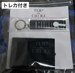 2026年最新】INI ボイスキーフックの人気アイテム - メルカリ