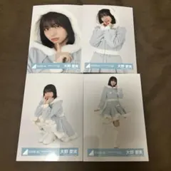 2025年最新】大野愛実の人気アイテム - メルカリ