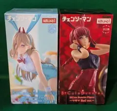 2025年最新】BiCute Bunnies Figure パワー Light Blue ver. の