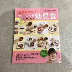 Item thumbnail for item 2ca0be72-ca5d-4631-8503-a8f9e7a76345