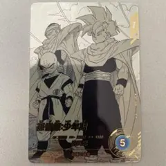 ドラゴンボールスーパーダイバーズ 孫悟飯：少年期 APT-008 パラレル 美品