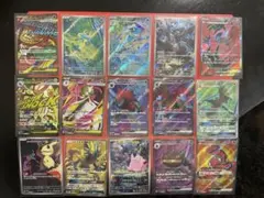 た*ゃ様 ポケモンカード 15枚セット