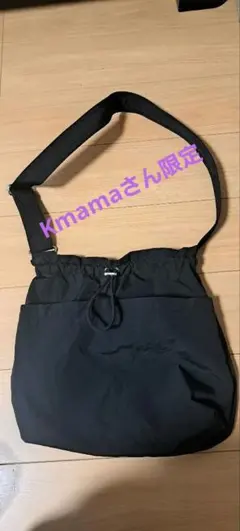 Kmama さん専用 軽量 ドローストリング ショルダーバッグ ブラック