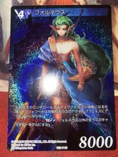 FFTCG シャントット フルアート 1-107L FFTCG シャントット フルアート 3枚セット 16-030L - メルカリ