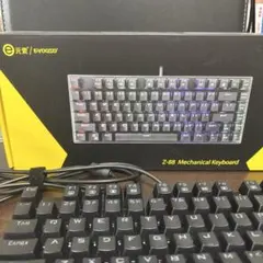 青軸