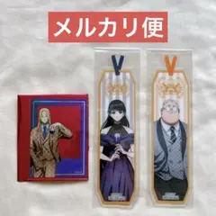 サカモトデイズ ナイトパーティー アクリルカード 神々廻 特典クリアしおり 大佛
