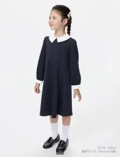【美品】UNIQLO 110 ジャージーワンピース フォーマル ネイビー
