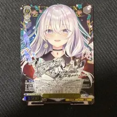 ヴァイスシュヴァルツ 私の物語 イレイナ SSP サイン - メルカリ