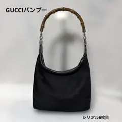 GUCCI グッチ　バンブー ワンショルダーバッグ、ハンドバッグ★黒 ブラックのサムネイル