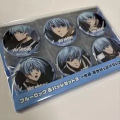 2026年最新】氷織羊缶バッジの人気アイテム - メルカリ