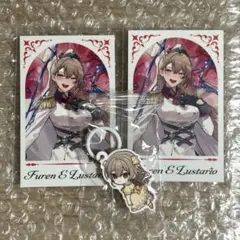 フレン トレカ2枚セット&くら寿司チャーム付き