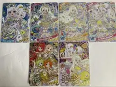 ひみつのアイプリ リング6弾 サインカード ミラクルカード まとめ売り