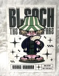 浦原喜助 BLEACH 千年血戦篇 メディコス 購入特典 イラストカード