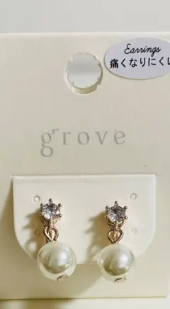 Item thumbnail for item f817e731-7d62-4344-a8d4-e66cde05c717