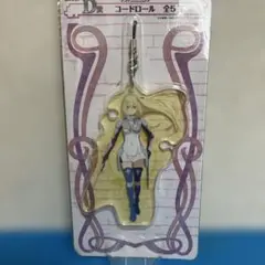 みんなのくじ ダンまち アイズ・ヴァレンシュタインコードロールアクリルストラップ