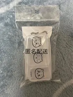 新品　ちいかわFREE CASEジョイントフリーケース　3マスちいかわ