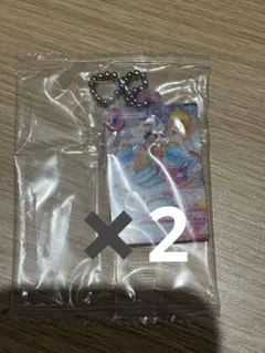 アイカツ だれでもアイドル活動 アクリルチャーム3 星宮いちご 2個ガチャガチャ