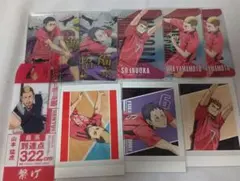 ハイキューセット売り