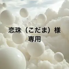 Item thumbnail for item 3f5bd1a5-2323-4db3-bea5-7afcdc69d9e0