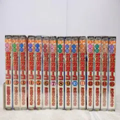 【打姫オバカミーコ 1巻〜15巻セット】全巻セット 片山まさゆき おまけ付き