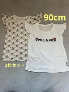 ユニクロPAUL & JOE コラボ 90cm フリル袖Tシャツ2枚セット