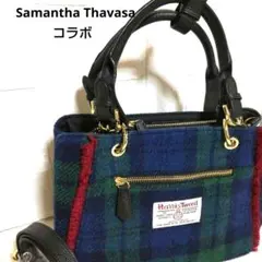 美品✨Samantha Thavasaコラボハンドバック 2way ショルダー