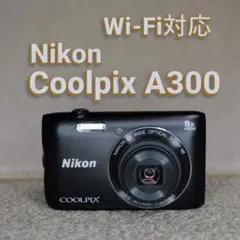 2025年最新】クールピクスa300の人気アイテム - メルカリ