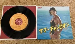非売品 80年代 ビンテージ 資生堂 サンフレア 夏ダカラ ポスター 美女