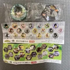 僕のヒーローアカデミア✖️くら寿司