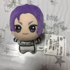 2025年最新】ブルーロック ちびぐるみの人気アイテム - メルカリ