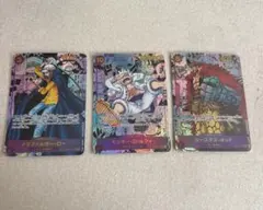 ワンピースカード ロー ルフィ キッド コミパラ 3枚セットのサムネイル