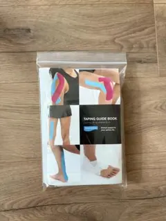 ニューハレ　セット　トレラン　ランニング