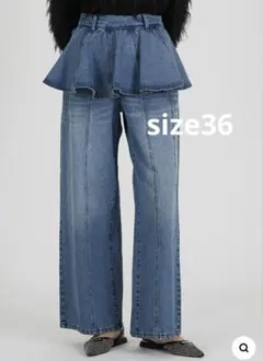 現行品／完売品PRANK PROJECT Peplum Denim Pantsのサムネイル