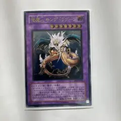 Item thumbnail for item b5c8b03d-4c84-4b86-a749-d6584d379657