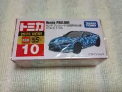 トミカ　ホンダ　プレリュード　初回特別仕様