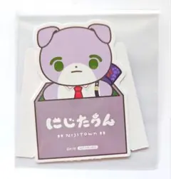 にじさんじ にじたうん 特典 ポップスタンド 剣持刀也