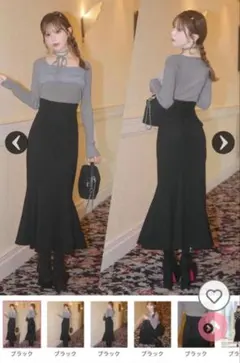 michellMacaron ミシェルマカロン 大人の美脚マーメイドスカート 黒