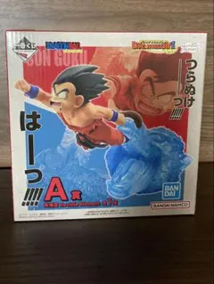 一番くじドラゴンボール DRAGON HISTORYⅡ A賞 孫悟空 フィギュア
