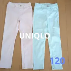 【UNIQLO】ウルトラストレッチレギンスパンツ 2本セット 120㎝