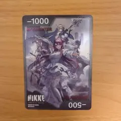 2026年最新】ヴァイス OVER ZONEの人気アイテム - メルカリ