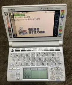 CASIO電子辞書EX-word DATAPLUS5 XD-A6600