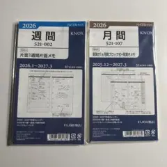 Item thumbnail for item f6073a0f-550b-4f52-bc57-67d705d1eab9