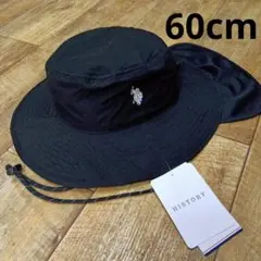新品 U.S. POLO ASSN.【60cm】サンシェード付きハット ブラック