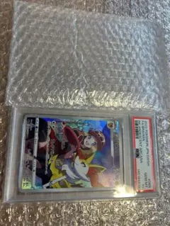 2026年最新】テールナー psa10の人気アイテム - メルカリ