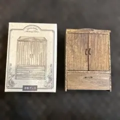 Item thumbnail for item 1e3a1975-a025-4178-8dc2-1bccc4b3dd35